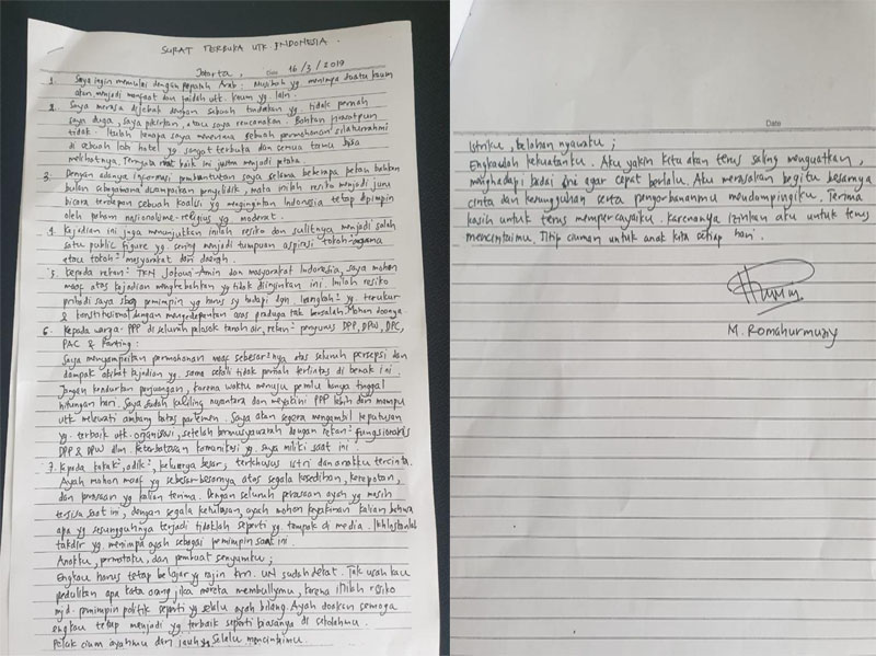 Isi Surat Ketum PPP Usai Ditetapkan Tersangka Oleh KPK