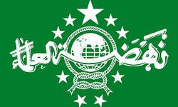 Sejumlah Pengurus NU Masuk Bursa Bacawali Surabaya sejumlah-pengurus-nu-masuk-bursa-bacawali-surabaya