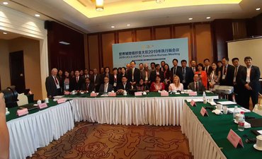 Pada Forum Walikota se-Asia, Risma Bocorkan Kisah Warganya pada-forum-walikota-se-asia-risma-bocorkan-kisah-warganya