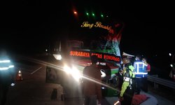 Bus Restu Terlibat Kecelakaan di Tol Ngawi-Kertosono, Seorang Tewas bus-restu-terlibat-kecelakaan-di-tol-ngawi-kertosono-seorang-tewas