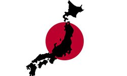 Jelang Lengser, Kaisar Akihito Rayakan Ultah Pernikahan ke-60 jelang-lengser-kaisar-akihito-rayakan-ultah-pernikahan-ke-60