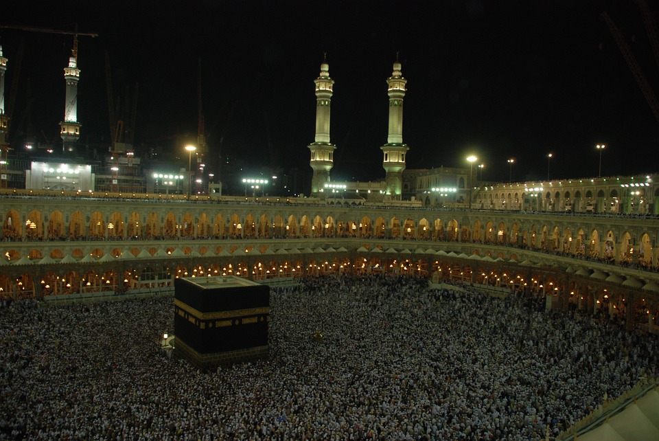 Penggunaan istilah 'Wisata Religi' untuk Haji dan Umrah Dilarang
